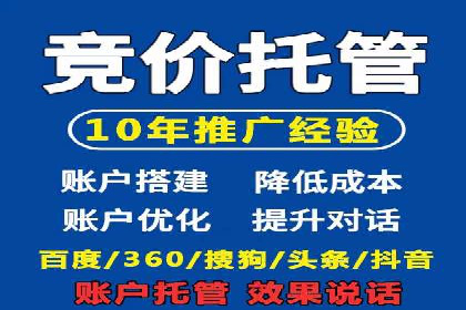 微博信息流中的短视频营销案例